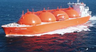 Картинка по теме - как получить сжиженный газ