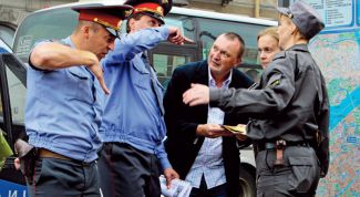 Картинка по теме - как отменить постановление об административном правонарушении