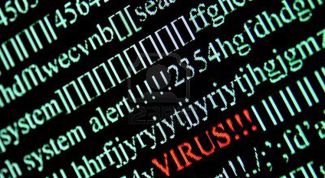 Картинка по теме - как удалить вирус-сообщение