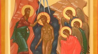 Картинка по теме - что такое крещение