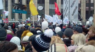 Картинка по теме - как подготовиться к участию в митинге