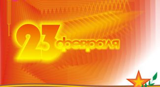 Картинка по теме - почему мы отмечаем 23 февраля