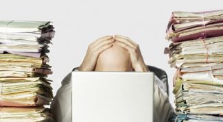 Картинка по теме - как найти нужный закон