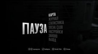 Картинка по теме - как сделать самому русификатор к игре