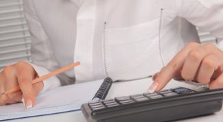 Картинка по теме - как удержать ндфл за прошлый год