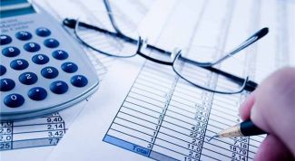 Картинка по теме - как рассчитать объем реализованной продукции