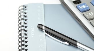 Картинка по теме - как заполнить налоговые регистры