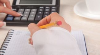 Картинка по теме - как определить коэффициент сменности