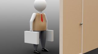 Картинка по теме - как внести записи в реестр