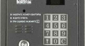 Картинка по теме - как проверить домофон