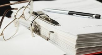 Картинка по теме - как оформить технические условия