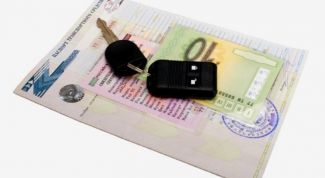 Картинка по теме - как оформить документы для продажи автомобиля