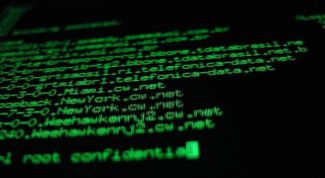 Картинка по теме - как узнать, какая программа использует трафик