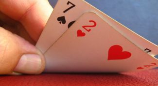 Картинка по теме - как считать карты