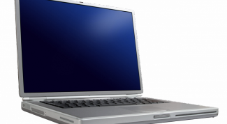 Картинка по теме - как включить беспроводное соединение