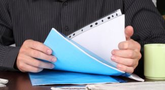 Картинка по теме - как определить предельную склонность к потреблению