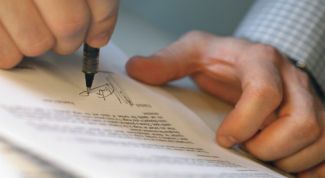 Картинка по теме - как писать договор купли-продажи