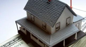 Картинка по теме - как дать деньги под залог