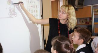 Картинка по теме - как определить результат на уроке