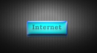 Картинка по теме - как вставить ссылку с названием