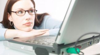 Картинка по теме - как найти свою страницу