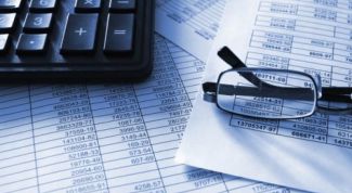 Картинка по теме - как взимается подоходный налог