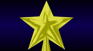 Картинка по теме - как нарисовать ровную звезду