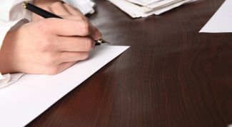 Картинка по теме - как уволить юриста