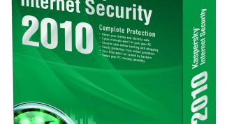 Картинка по теме - как активировать kaspersky internet security бесплатно