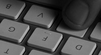 Картинка по теме - как поставить пароль на интернет