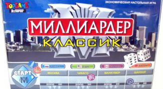 Картинка по теме - как играть в игру 