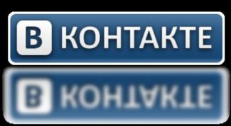 Картинка по теме - как восстановиться вконтакте