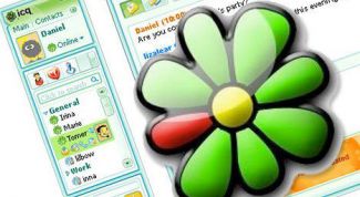 Картинка по теме - как менять пароль в icq