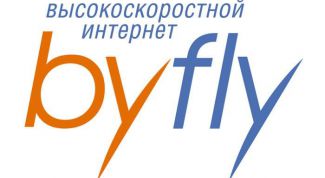 Картинка по теме - как настроить гостевое соединение byfly