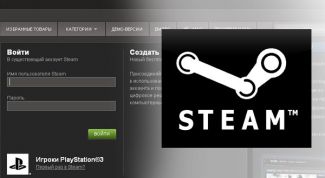 Картинка по теме - как сделать стим-аккаунт