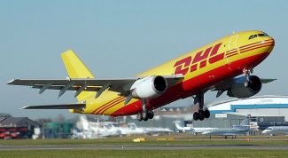 Картинка по теме - как отправить письмо dhl