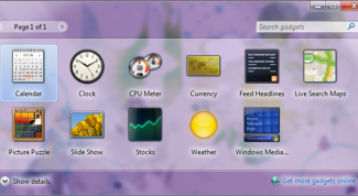 Картинка по теме - как установить гаджет в windows 7