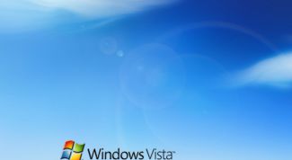 Картинка по теме - как восстановить реестр windows vista