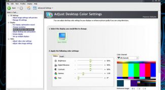 Картинка по теме - как настроить цвет на компьютере