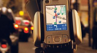 Картинка по теме - как настроить gps на телефоне nokia