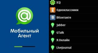 Картинка по теме - как загрузить mail агент на мобильный телефон