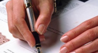 Картинка по теме - как пересчитать расход