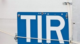 Картинка по теме - как оформить tir