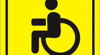 Картинка по теме - как приобрести автомобиль для инвалида