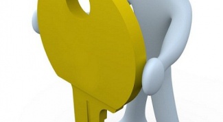 Картинка по теме - как удалить сохранение пароля