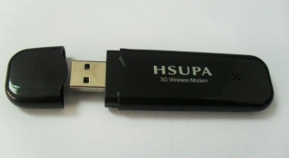 Картинка по теме - как сделать самодельную антенну для 3g-модема