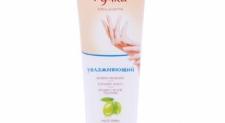 Любимый крем для рук