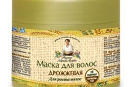 Натуральные компоненты для здоровья волос