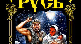 Книга, которая заставляет задуматься, если вы еще этого не сделали