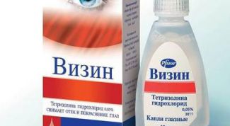 Моментальная помощь